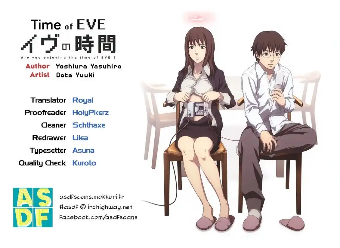 Eve no Jikan Chapter 2 1